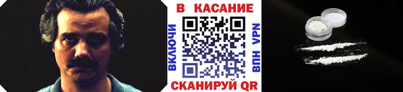 Сколько стоит Орёл Альфа ПВП Амфетамин Гашиш COCAIN Меф