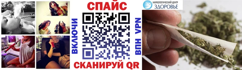KRAKEN как войти  Орёл  БУТИРАТ 99%  дарнет шоп 