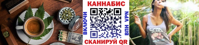Печенье с ТГК конопля  OMG зеркало  Орёл 