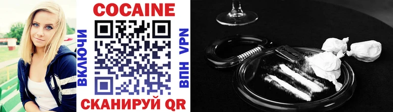 kraken вход  Орёл  Кокаин Боливия 