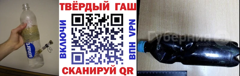 мориарти как зайти  Орёл  Гашиш hashish  хочу наркоту 