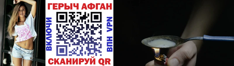 hydra ССЫЛКА  Орёл  ГЕРОИН VHQ 