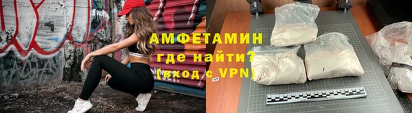 a pvp Михайловск