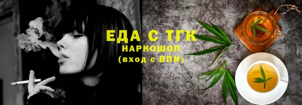 a pvp Михайловск