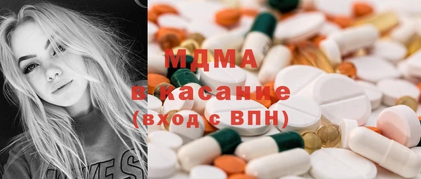 a pvp Михайловск