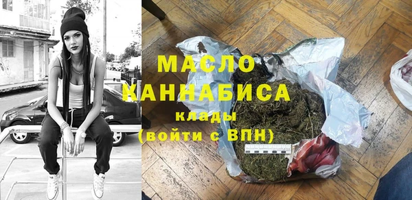 МДПВ Михайловка