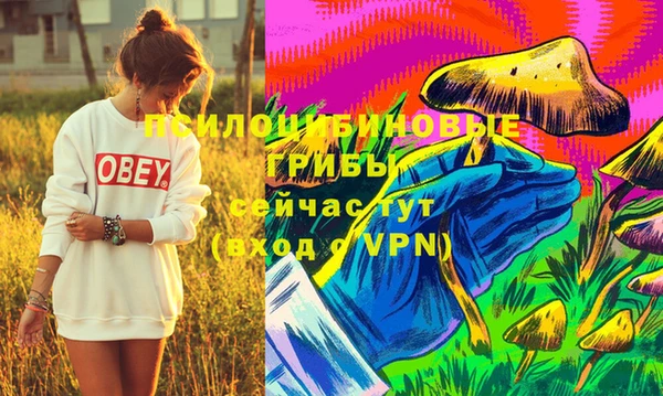 каннабис Михайлов