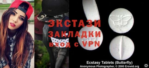 МДПВ Михайловка