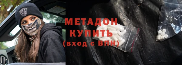 каннабис Михайлов
