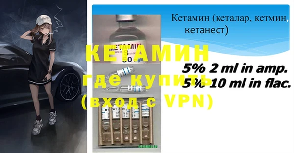 спиды Наволоки