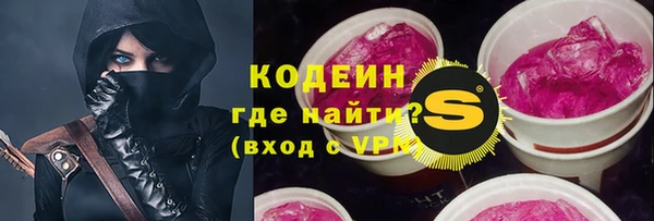 a pvp Михайловск