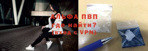 МДПВ Михайловка