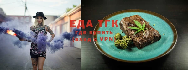 МДПВ Михайловка