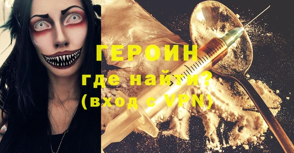 МДПВ Михайловка