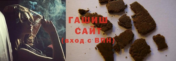 МДПВ Михайловка
