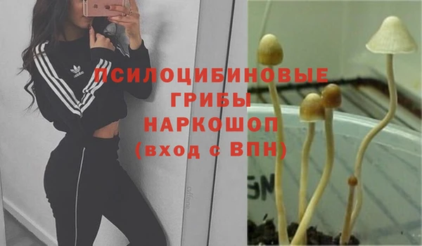 каннабис Михайлов
