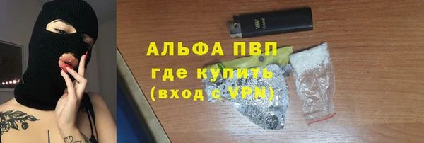 скорость Надым