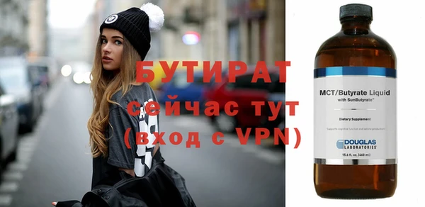 МДПВ Михайловка