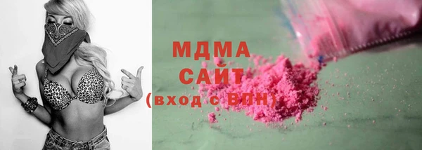 a pvp Михайловск