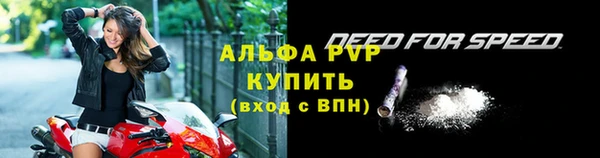 каннабис Михайлов