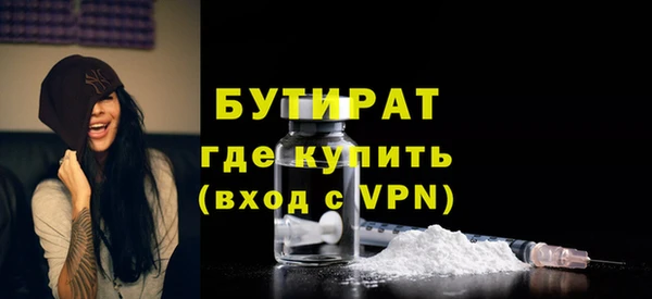 a pvp Михайловск