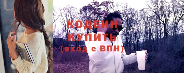 скорость Надым