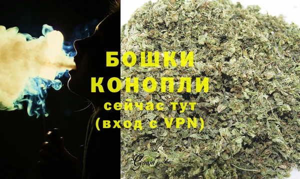 каннабис Михайлов