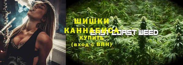 МДПВ Михайловка
