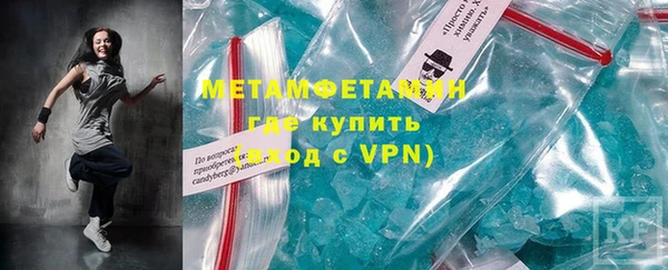 скорость Надым