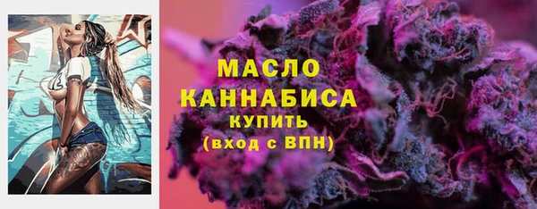 mdma Богданович