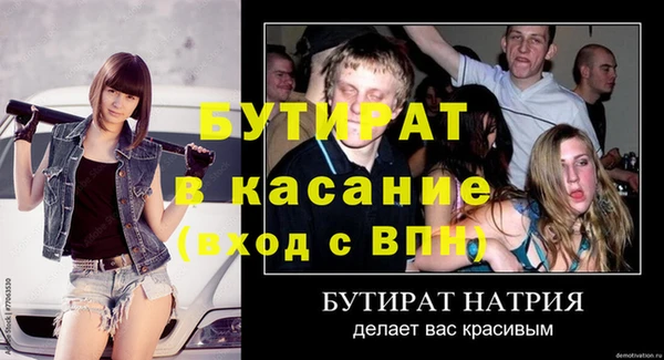 a pvp Михайловск