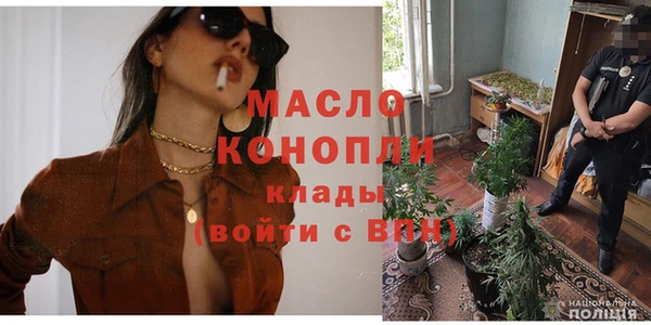 каннабис Михайлов