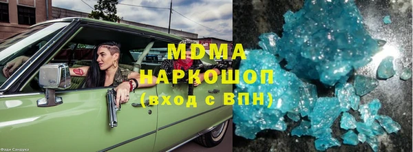 mdma Богданович