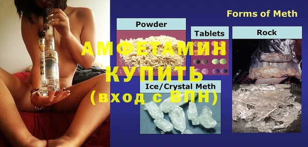 МДПВ Михайловка