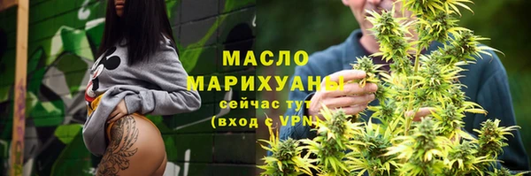 мяу мяу мука Навашино