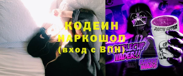 каннабис Михайлов