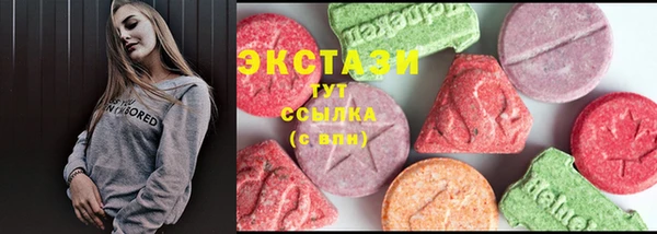 mdma Богданович