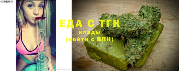 спиды Наволоки