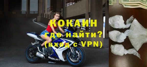 МДПВ Михайловка