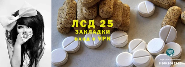 МДПВ Михайловка