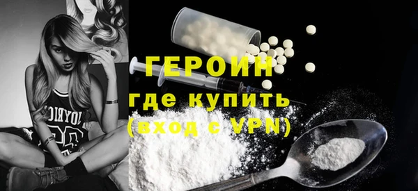 каннабис Михайлов