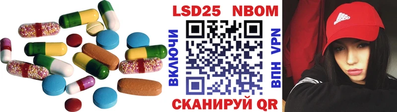 Лсд 25 экстази кислота  МЕГА ссылка  Орёл 