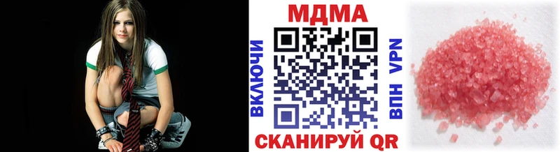 МДМА кристаллы  Орёл 