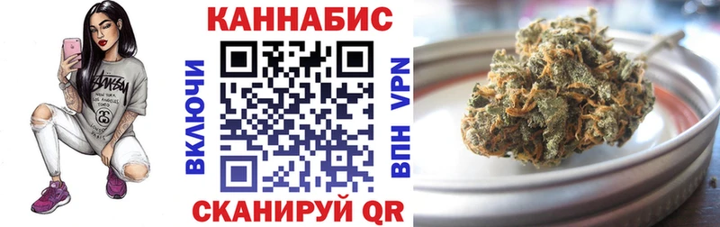 mega как войти  Орёл  Бошки марихуана конопля 